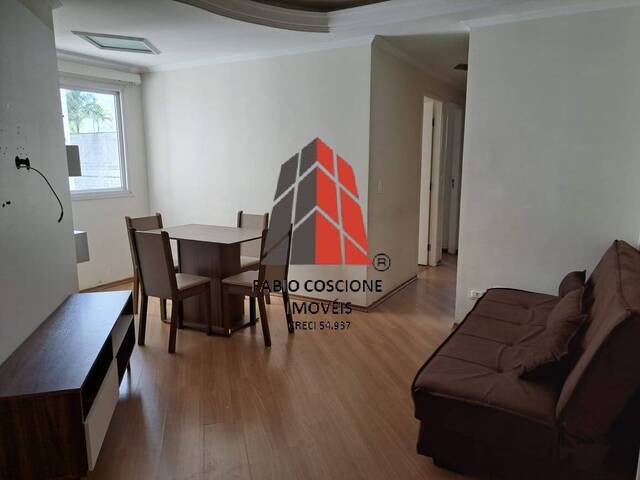 Apartamento para Venda em São Paulo - 1