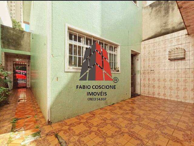 Casa para Venda em São Paulo - 5