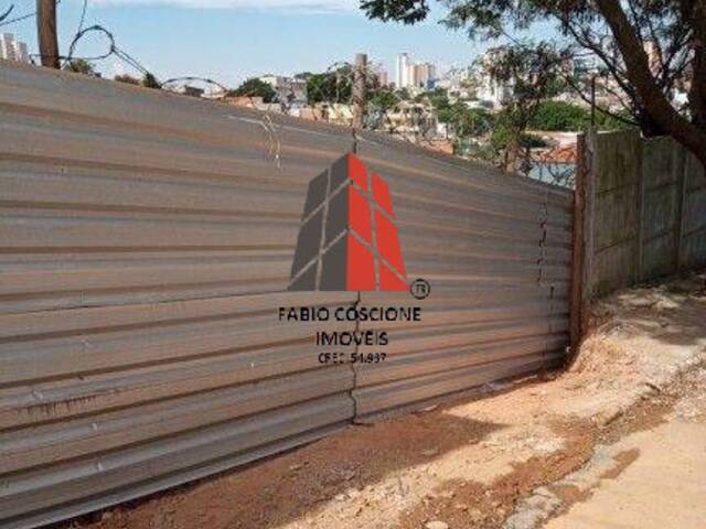 #TE0017 - Terreno para Venda em São Paulo - SP