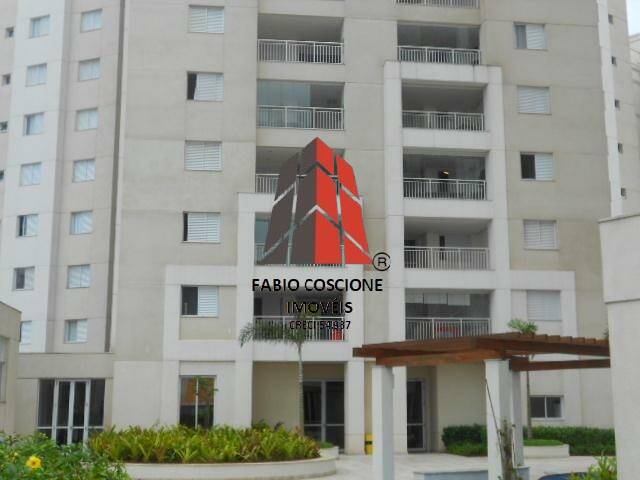 Apartamento, 3 quartos, 106 m² - Foto 38