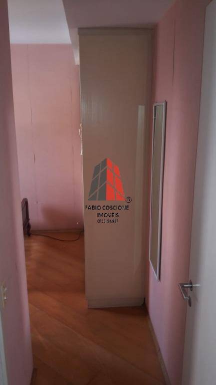 Apartamento, 3 quartos, 92 m² - Foto 32