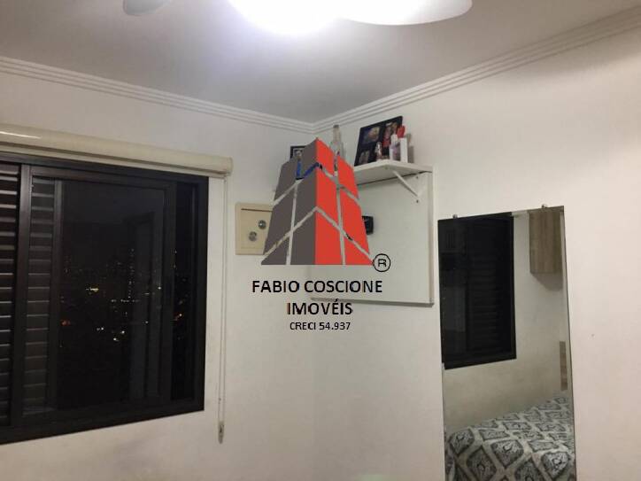 Apartamento, 3 quartos, 86 m² - Foto 31