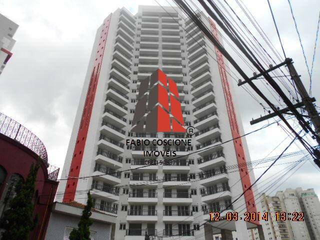 Apartamento, 1 quarto, 40 m² - Foto 1