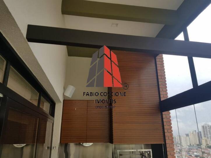 Cobertura, 3 quartos, 339 m² - Foto 74