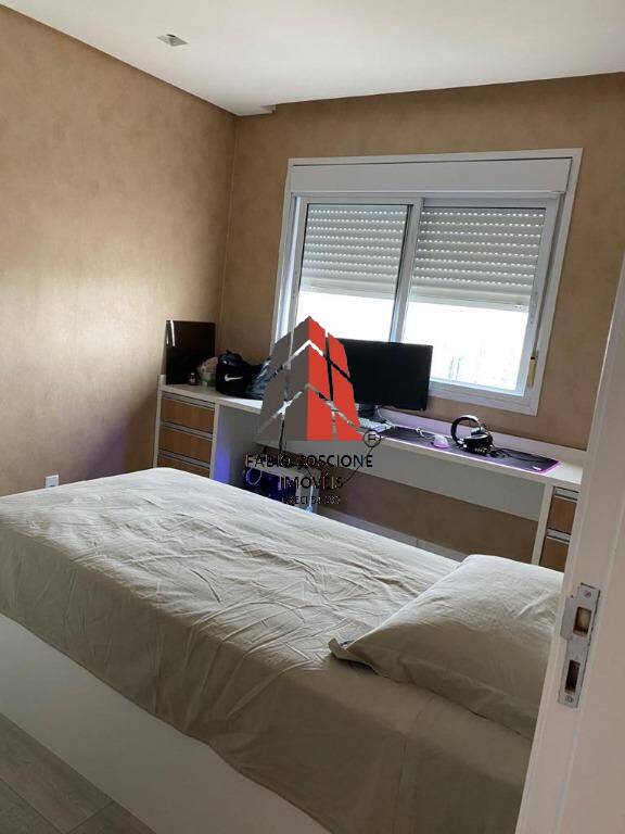 Apartamento, 4 quartos, 264 m² - Foto 39