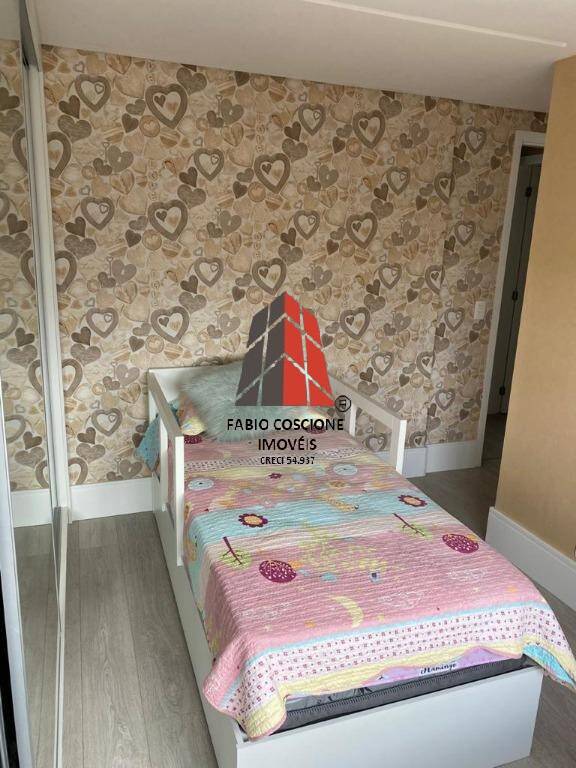 Apartamento, 4 quartos, 264 m² - Foto 44