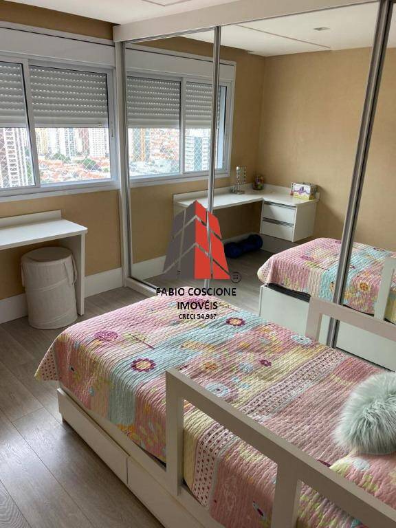 Apartamento, 4 quartos, 264 m² - Foto 47