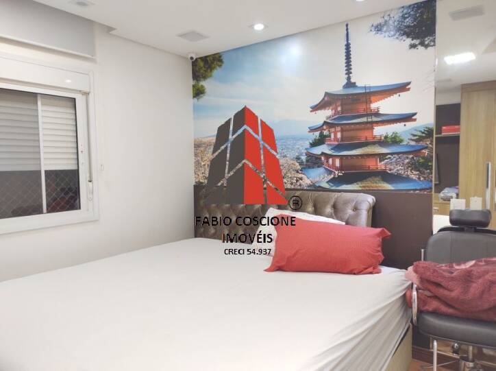 Apartamento, 4 quartos, 315 m² - Foto 43