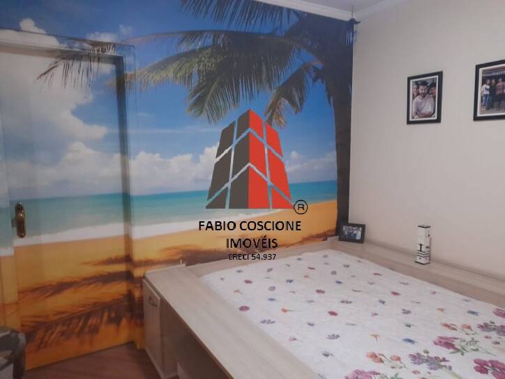 Apartamento, 4 quartos, 200 m² - Foto 14