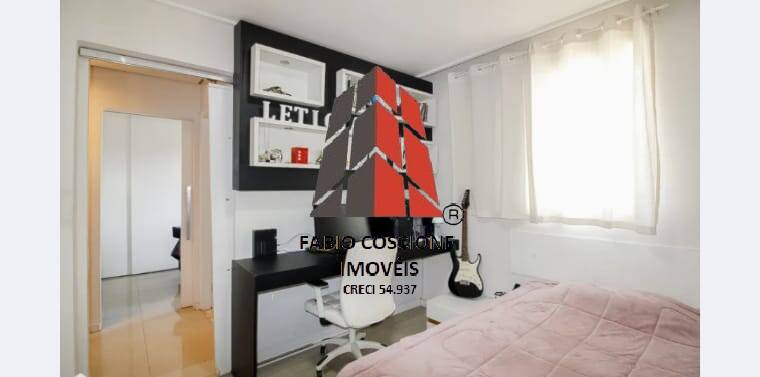 Apartamento, 3 quartos, 95 m² - Foto 51