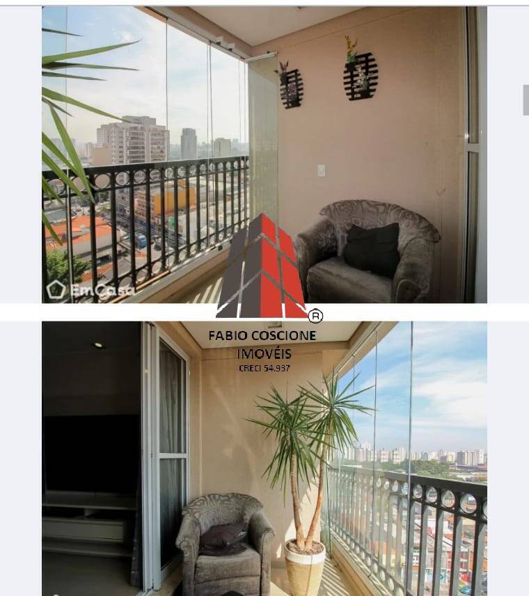 Apartamento, 3 quartos, 95 m² - Foto 47