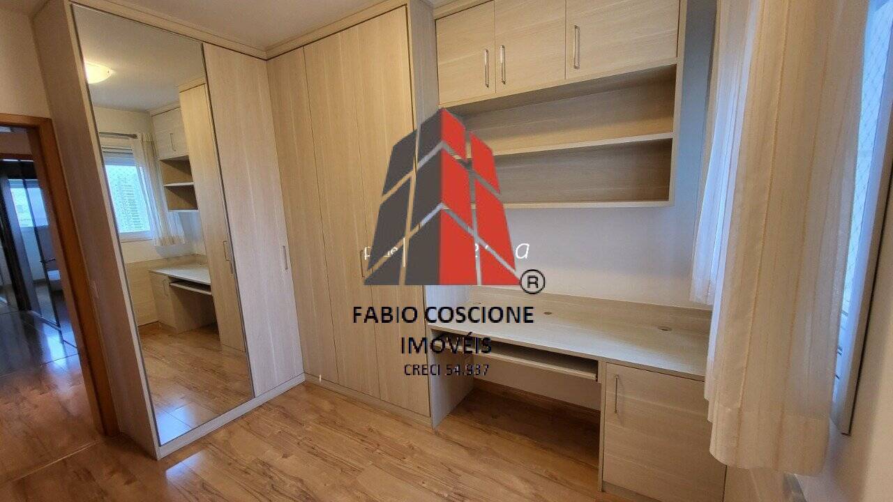 Apartamento, 3 quartos, 144 m² - Foto 12
