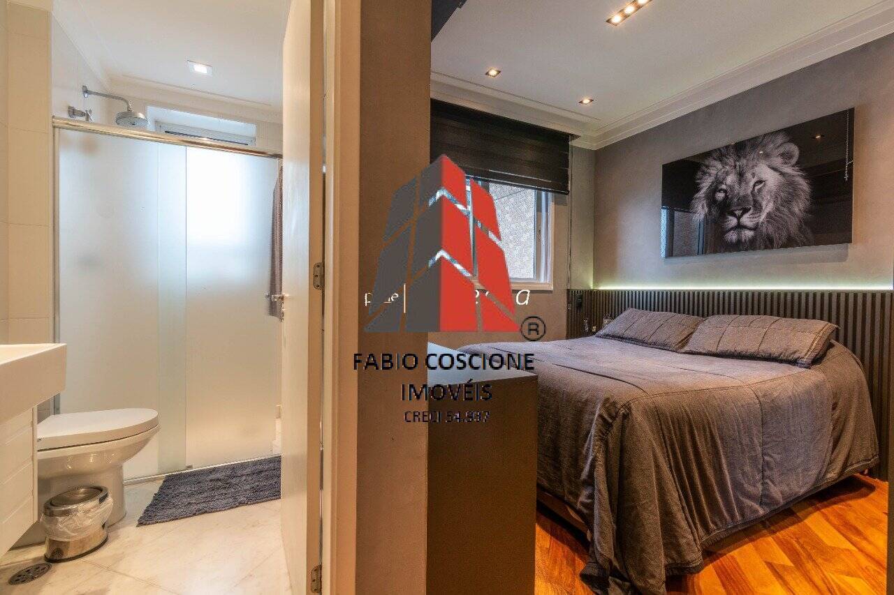 Apartamento, 3 quartos, 225 m² - Foto 37