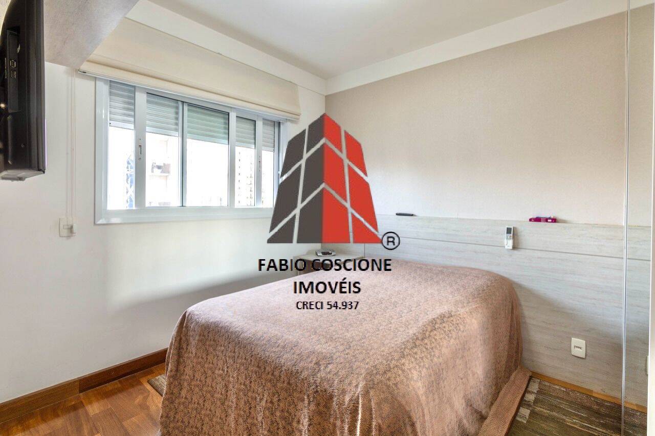 Apartamento, 3 quartos, 200 m² - Foto 33