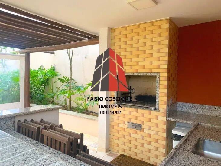 Apartamento, 2 quartos, 58 m² - Foto 33