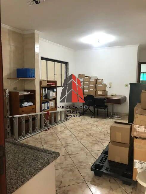 Casa, 3 quartos, 133 m² - Foto 39