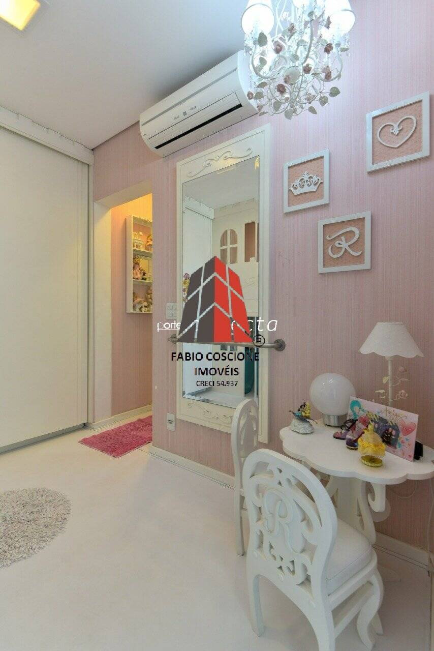 Apartamento, 3 quartos, 261 m² - Foto 32