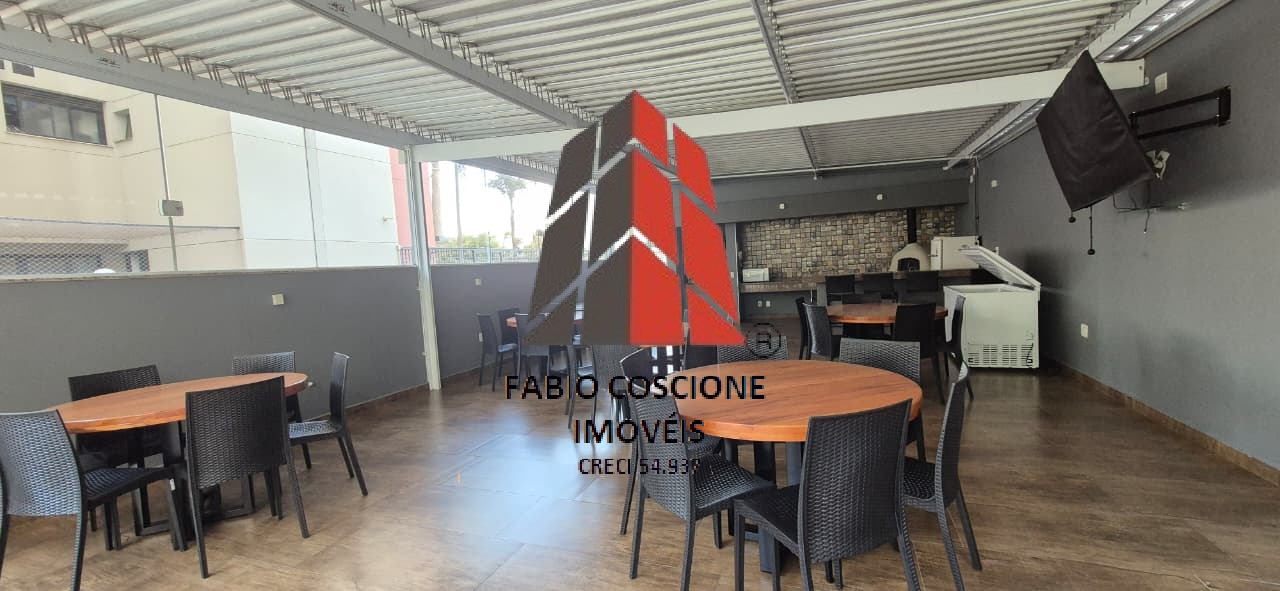 Apartamento, 2 quartos, 70 m² - Foto 33