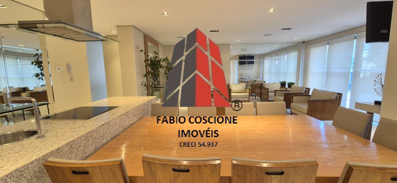 Apartamento, 2 quartos, 70 m² - Foto 42