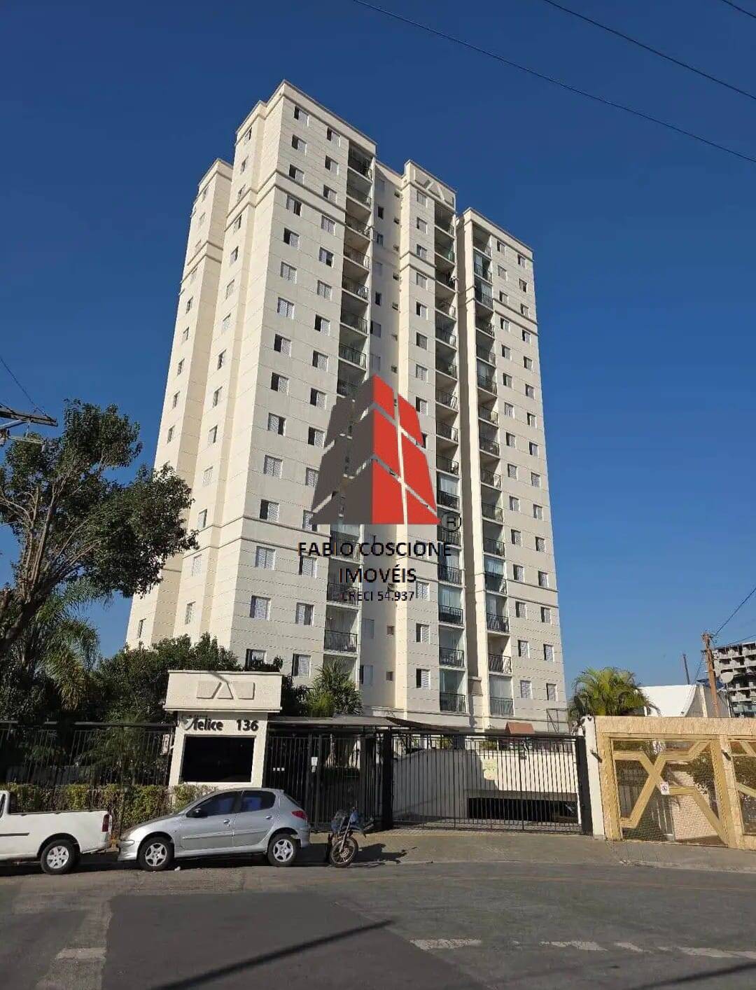 Apartamento, 2 quartos, 62 m² - Foto 22