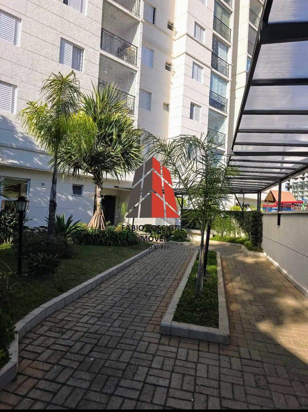 Apartamento, 2 quartos, 62 m² - Foto 21