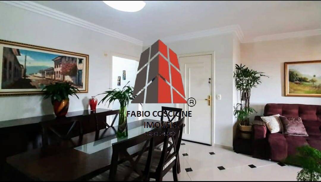 Apartamento, 3 quartos, 89 m² - Foto 1