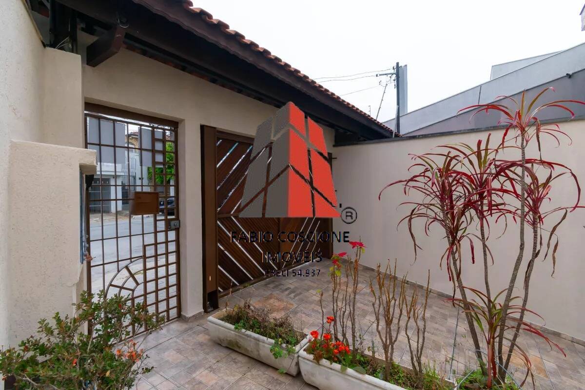 Casa, 4 quartos, 175 m² - Foto 18