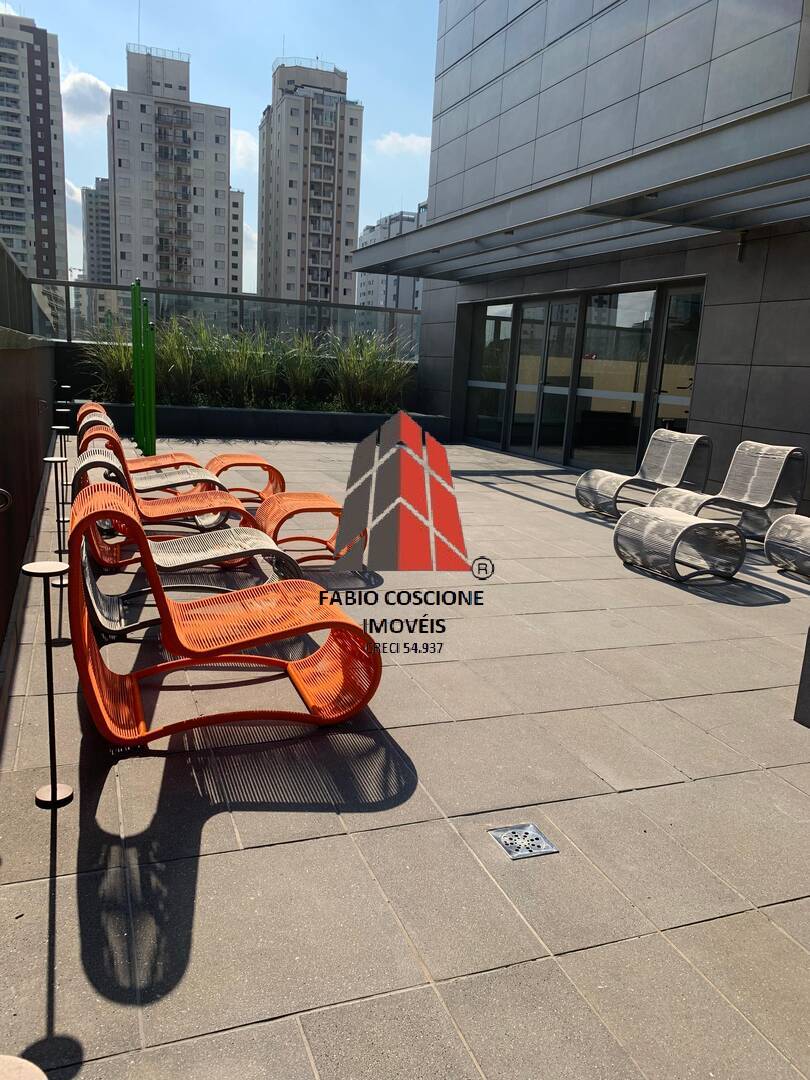 Apartamento, 1 quarto, 31 m² - Foto 22