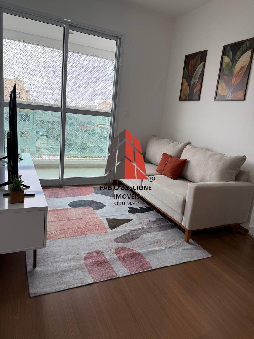 Apartamento, 1 quarto, 45 m² - Foto 1
