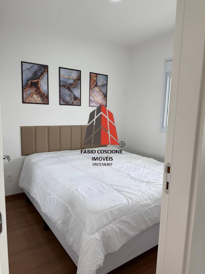 Apartamento, 1 quarto, 45 m² - Foto 12