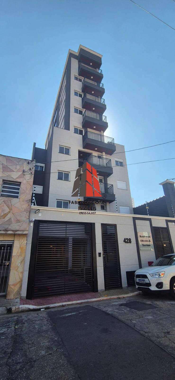 Apartamento, 2 quartos, 44 m² - Foto 41