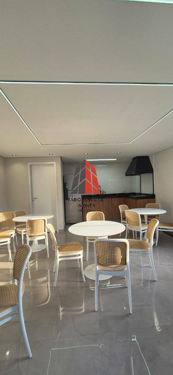 Apartamento, 2 quartos, 40 m² - Foto 32