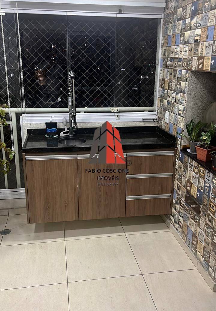 Apartamento, 2 quartos, 89 m² - Foto 11