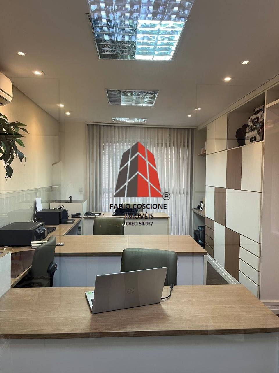 Sala-Conjunto, 50 m² - Foto 1