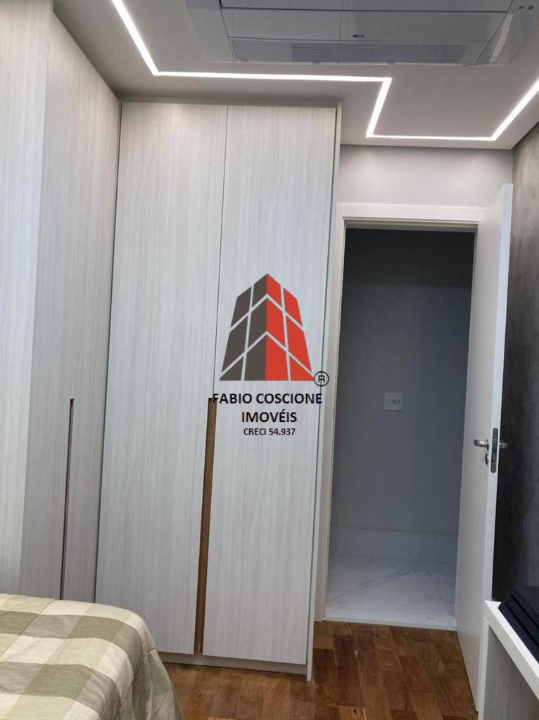 Apartamento, 3 quartos, 132 m² - Foto 27