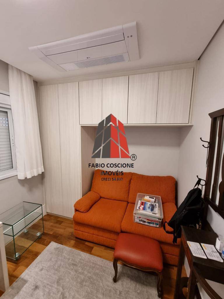 Apartamento, 3 quartos, 132 m² - Foto 34