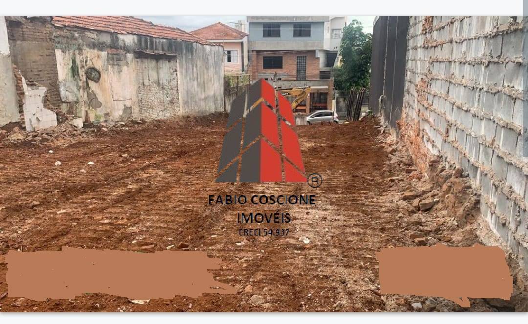 Terreno, 253 m² - Foto 2