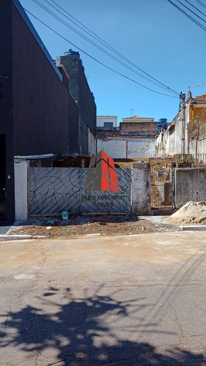 Terreno, 253 m² - Foto 1