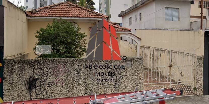 Casa, 320 m² - Foto 1