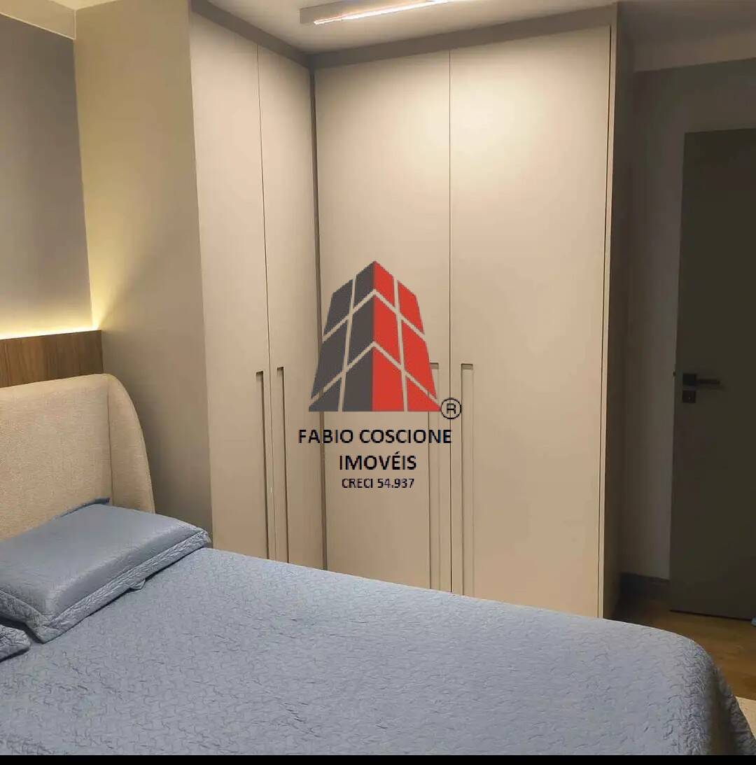 Apartamento, 2 quartos, 60 m² - Foto 14