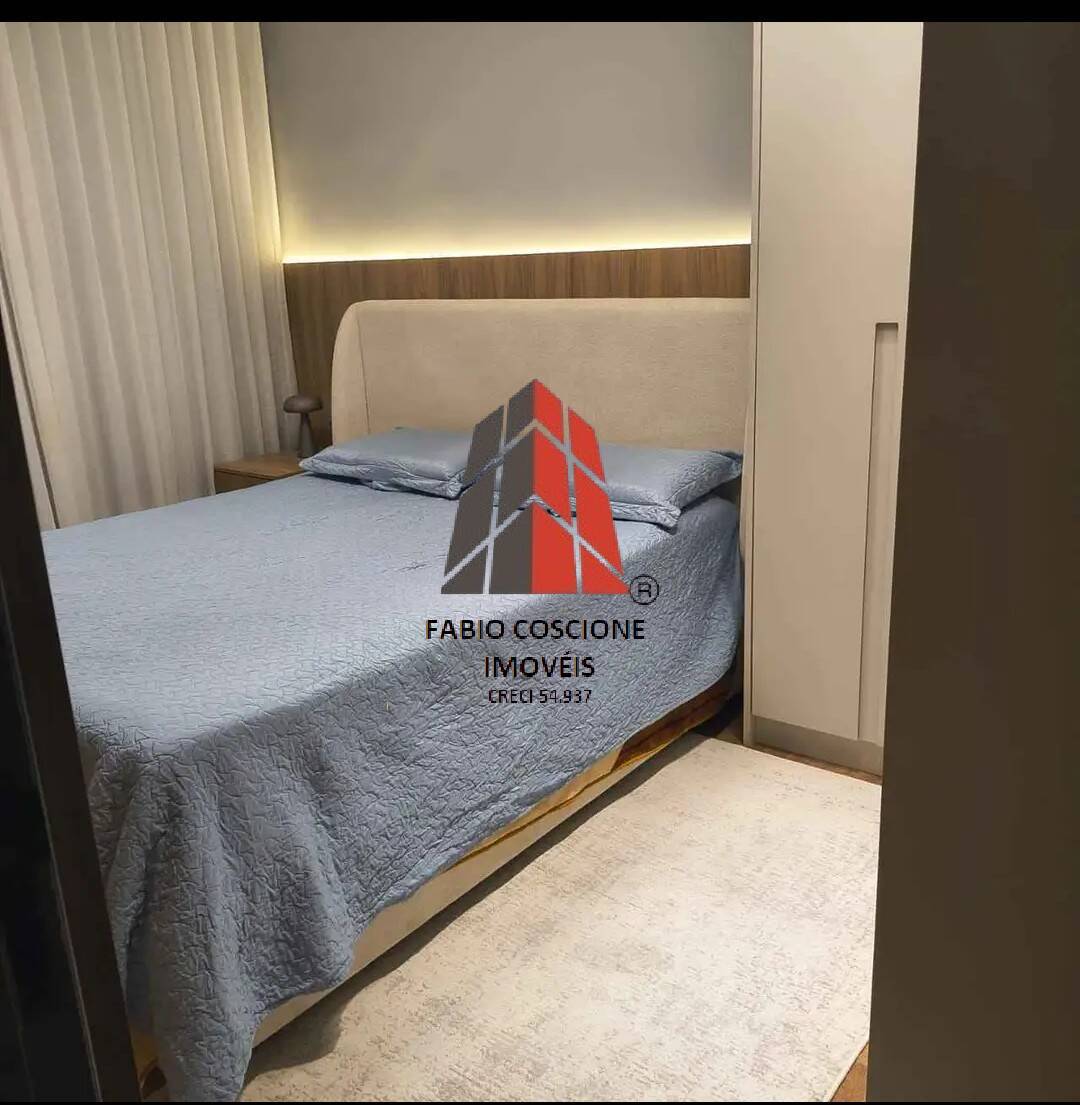 Apartamento, 2 quartos, 60 m² - Foto 18