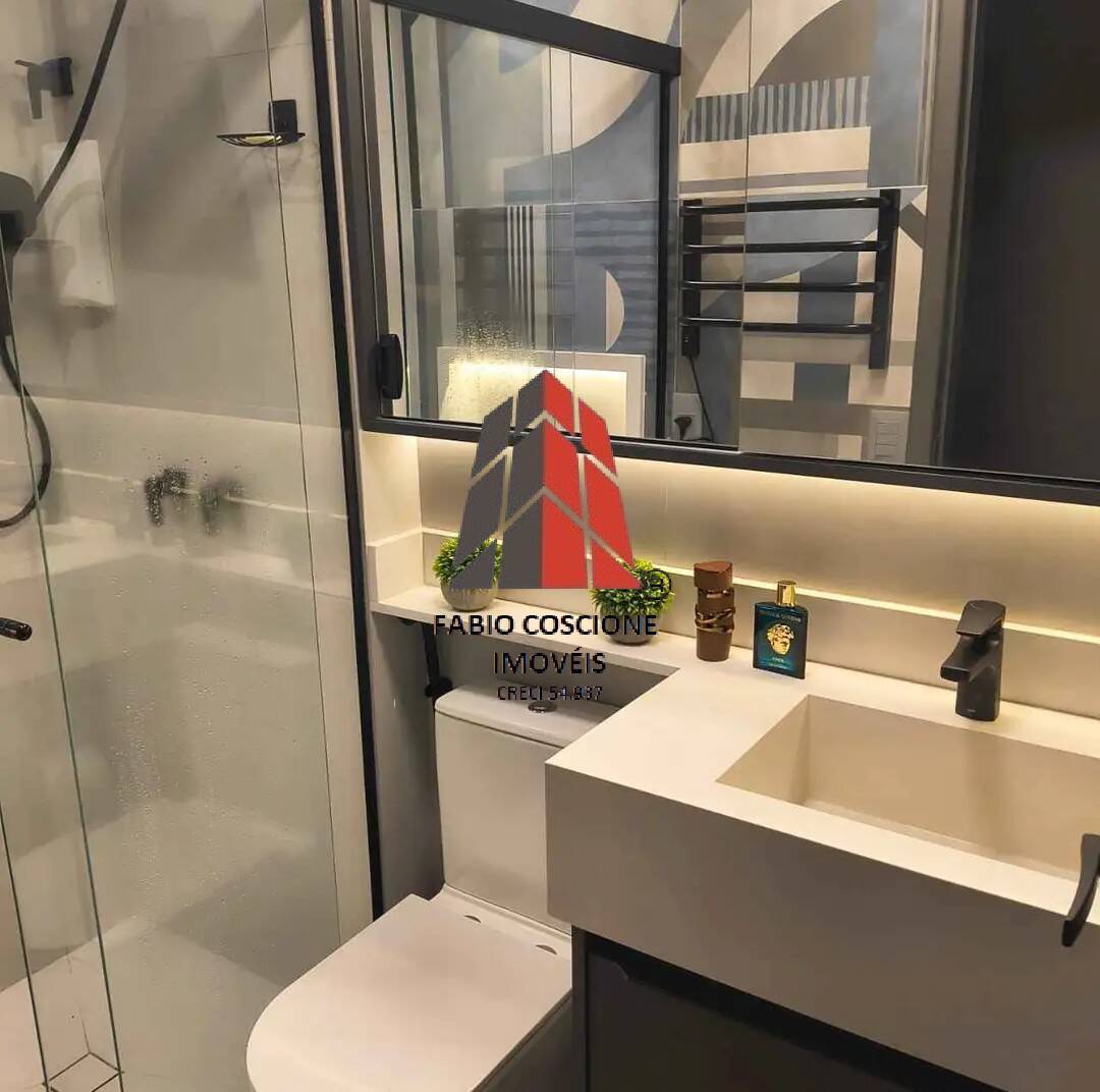 Apartamento, 2 quartos, 60 m² - Foto 16