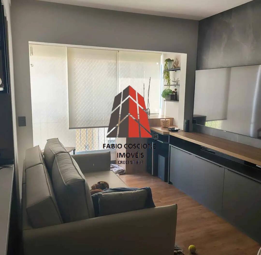 Apartamento, 2 quartos, 60 m² - Foto 3
