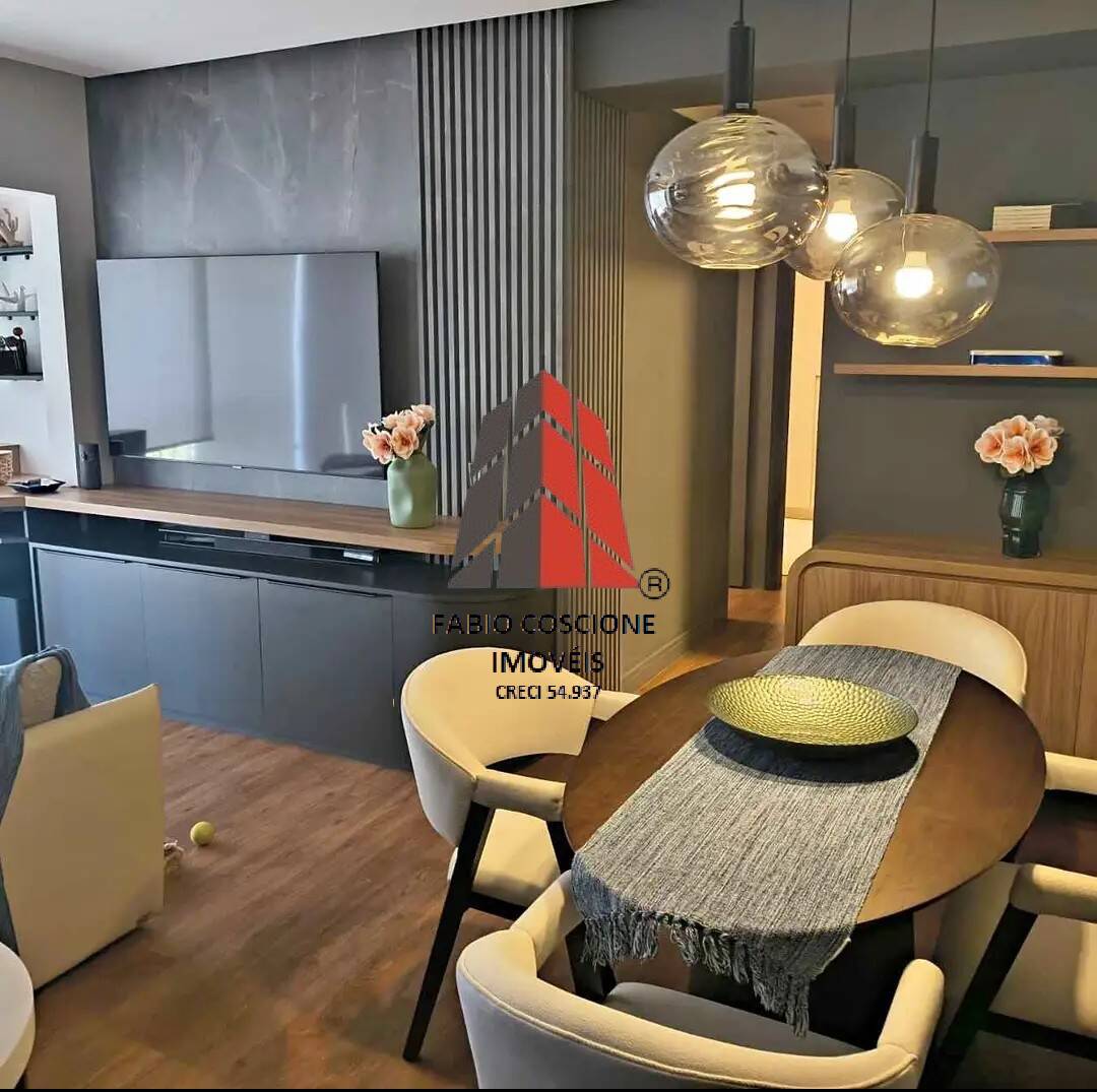 Apartamento, 2 quartos, 60 m² - Foto 2