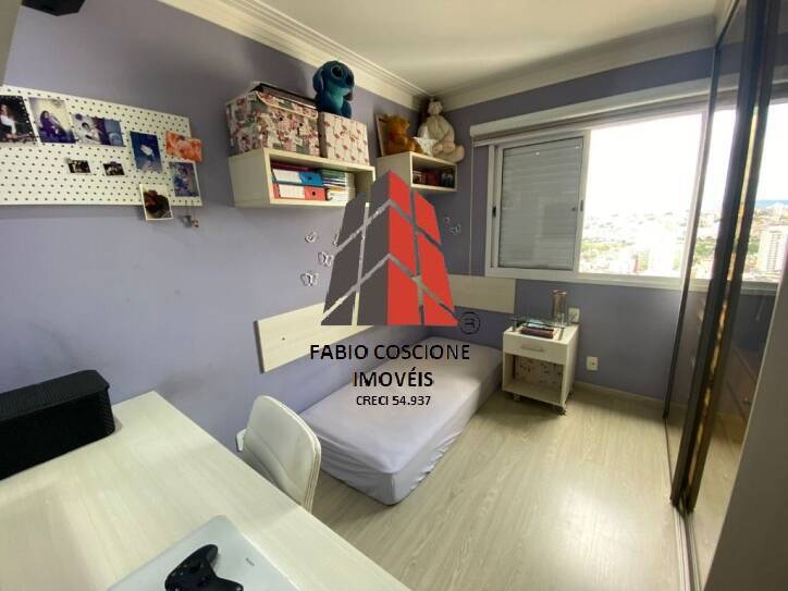 Apartamento, 3 quartos, 106 m² - Foto 42