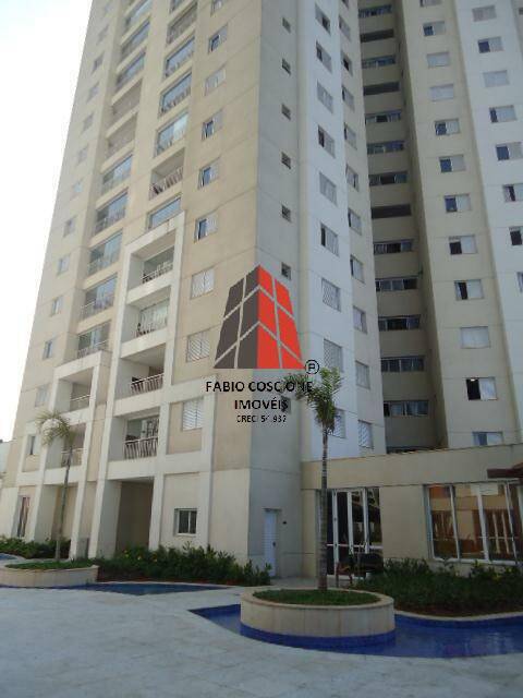 Apartamento, 3 quartos, 106 m² - Foto 15