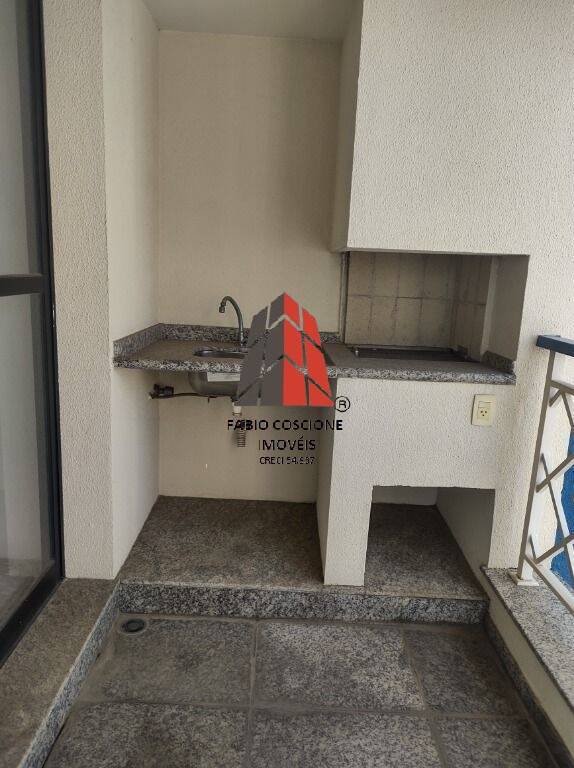 Apartamento, 3 quartos, 151 m² - Foto 5