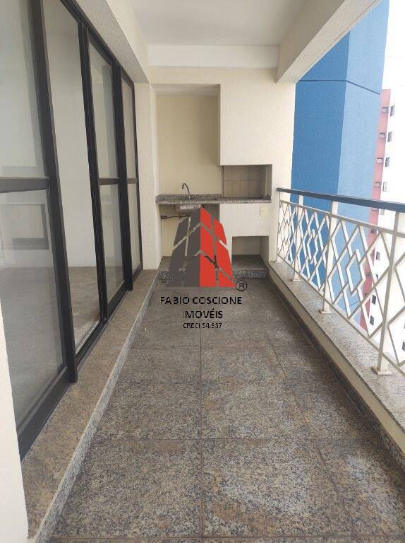 Apartamento, 3 quartos, 151 m² - Foto 6