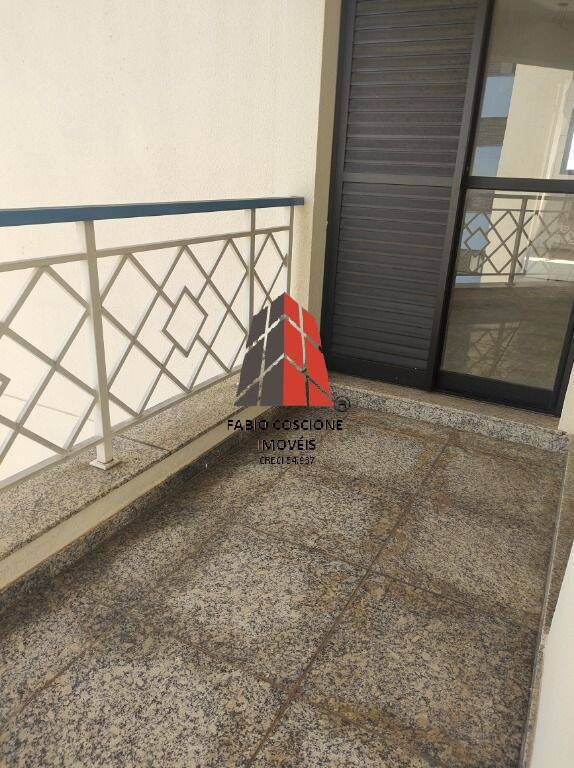 Apartamento, 3 quartos, 151 m² - Foto 7