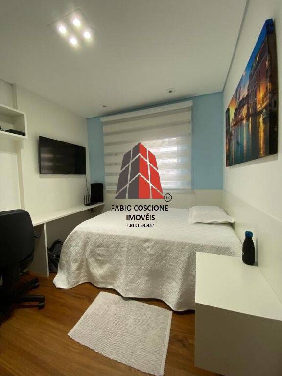 Apartamento, 3 quartos, 142 m² - Foto 20